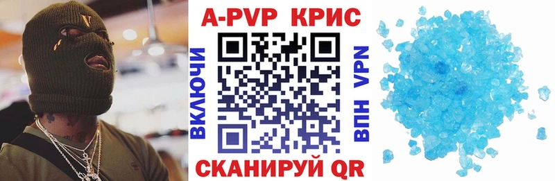 Виды наркотиков купить Ясный ГАШИШ  Альфа ПВП  Экстази  МАРИХУАНА  Меф  АМФ 