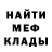 Амфетамин VHQ Poganini