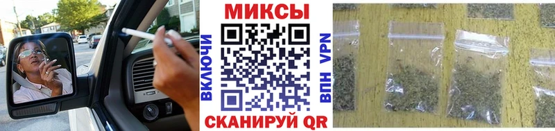 БУТИРАТ GHB  Ясный 
