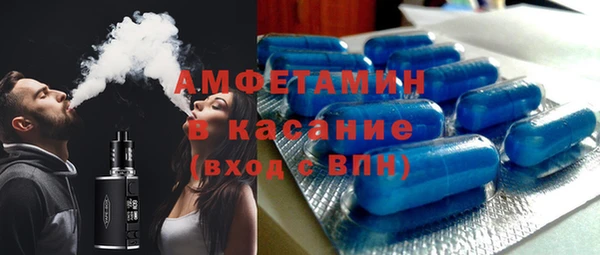 марки lsd Шадринск