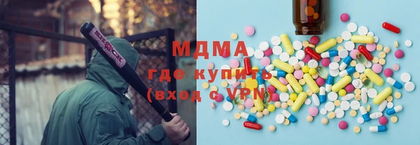 СК Магас