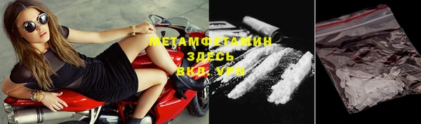 СК Магас