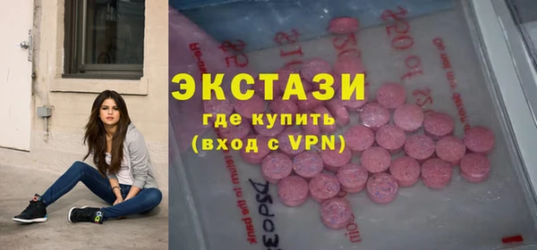 СК Магас