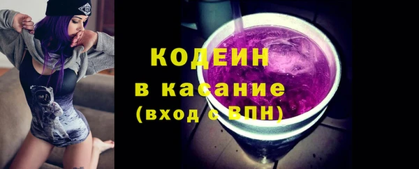 СК Магас