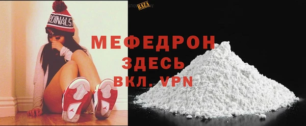 кокаин VHQ Майский