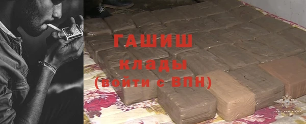 СК Магас