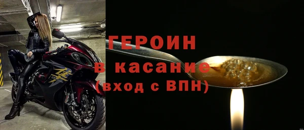 кокаин VHQ Майский