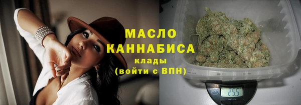 кокаин VHQ Майский