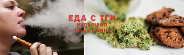 кокаин VHQ Майский