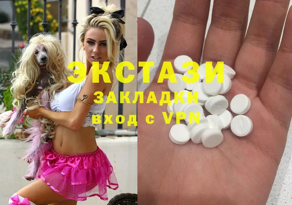 кокаин VHQ Майский