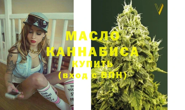 спайс Магадан
