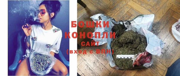 спайс Магадан