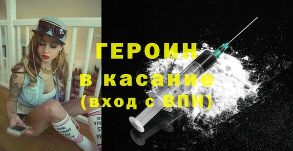 СК Магас