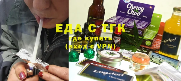 кокаин VHQ Майский