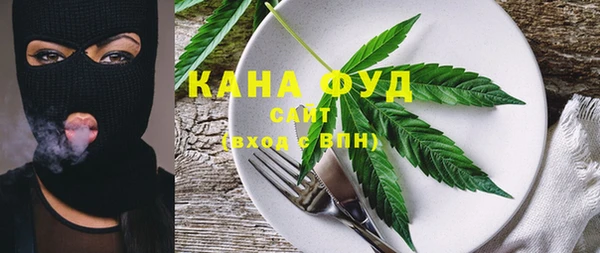 СК Магас