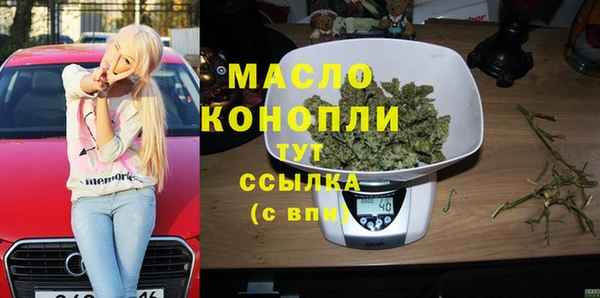 прущая мука Шарыпово