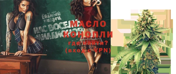 кокаин VHQ Майский