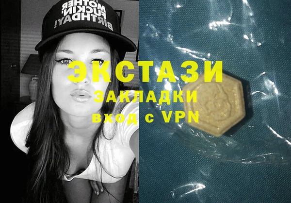 СК Магас
