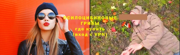кокаин VHQ Майский