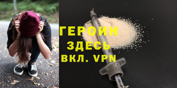 кокаин VHQ Майский